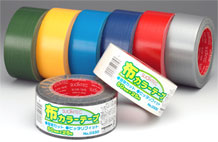スリオンテック　カラー布テープ　#0330