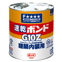 コニシボンド　ボンドG10Z　3kg　缶