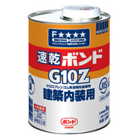コニシボンド　ボンドG10Z　1kg　缶