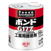 コニシボンド　ボンドG17Z　3kg　缶