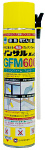 ABC商会　インサルパック　GFM600　600ml